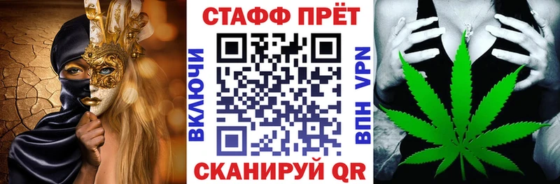 Какие есть наркотики Мещовск КОКАИН  ГАШ  МАРИХУАНА 