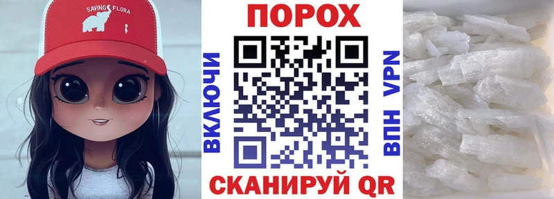 Amphetamine 98% Мещовск