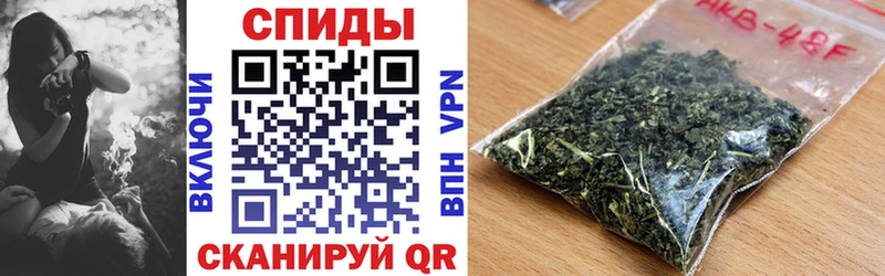 БУТИРАТ BDO  Мещовск 