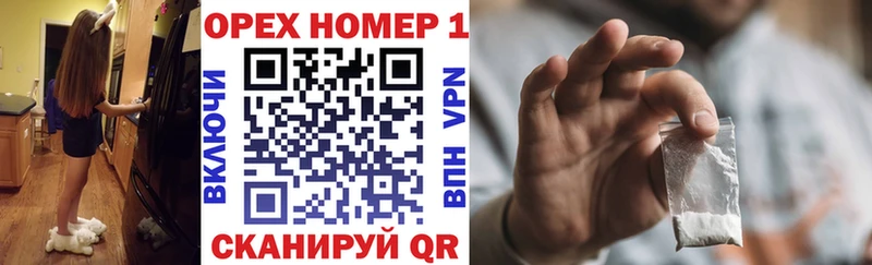 сколько стоит  Мещовск  COCAIN Перу 