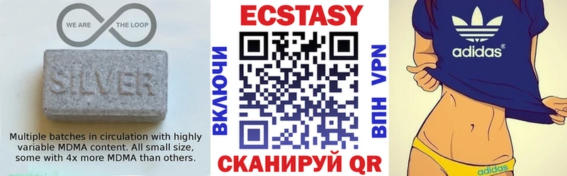 как найти   ОМГ ОМГ зеркало  Экстази круглые  Мещовск 