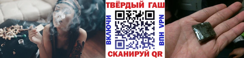 Гашиш Premium  omg вход  Мещовск 