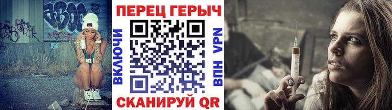 как найти наркотики Мещовск KRAKEN tor ГЕРОИН Афган