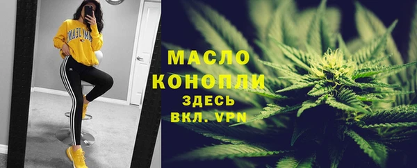кокс Лабытнанги