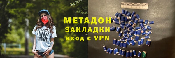 прущая мука Краснотурьинск