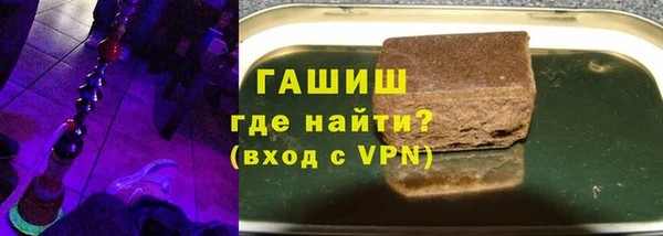 кокс Лабытнанги