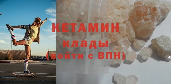 дурь Красноперекопск