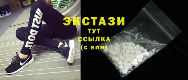 прущая мука Краснотурьинск