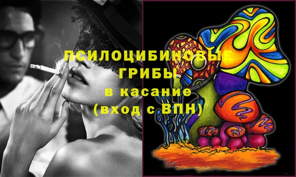 дурь Красноперекопск