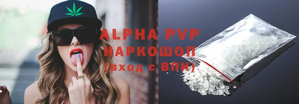кокс Лабытнанги
