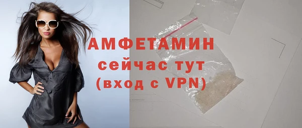прущая мука Краснотурьинск