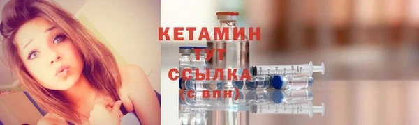 дурь Красноперекопск
