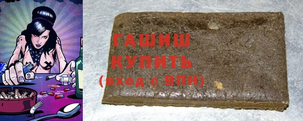 дурь Красноперекопск