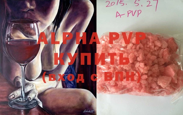прущая мука Краснотурьинск