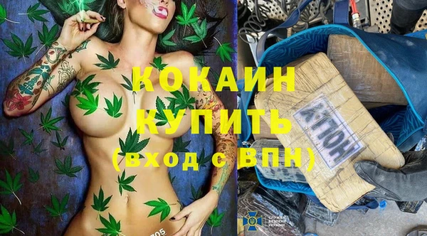 скорость mdpv Корсаков