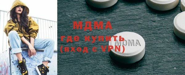 дурь Красноперекопск