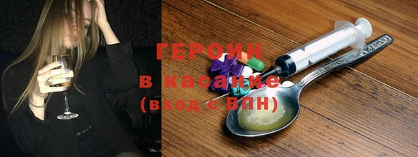 прущая мука Краснотурьинск