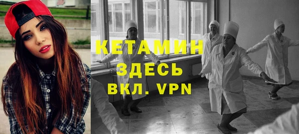 прущая мука Краснотурьинск