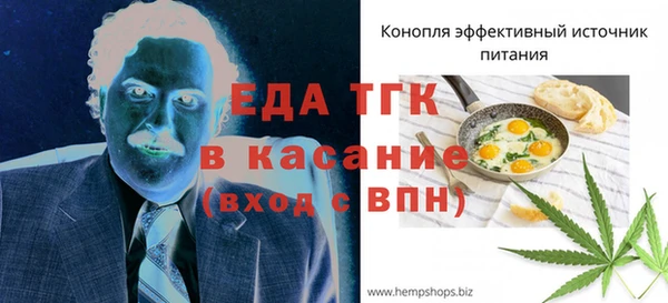 кокс Лабытнанги