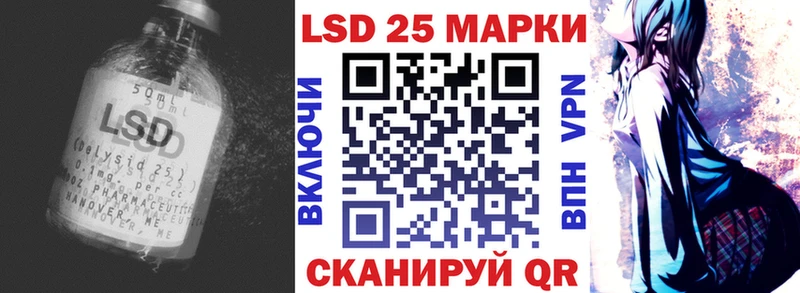 ЛСД экстази ecstasy  ОМГ ОМГ зеркало  Мещовск 